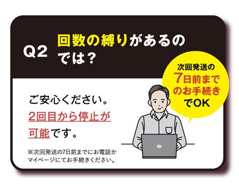 兼松株価今後の動向はどうなる？投資家必見！